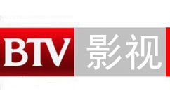 北京影视