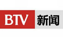 北京新闻