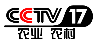 CCTV17农业