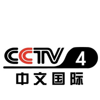 CCTV4欧洲版